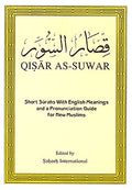 Qisar al-Suwar / Short Surahs / Ar/En