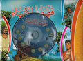 Qisas al-Anbiya' (Book + 2 DVDs) قصص الأنبياء