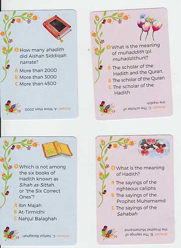 Quiz: Hadith Quiz: Facts and Trivia for Curious Minds (image 2)