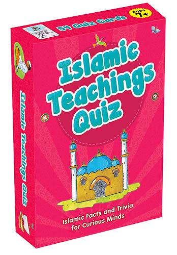 Quiz: Islamic Teachings Quiz: Facts and Trivia for Curious Minds