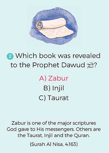Quiz: Quran Quiz: Facts and Trivia for Curious Minds (image 3)