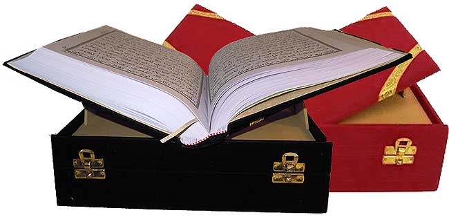 Qur'an Majeed No. 3-A Hafizi- Velvet Box - Black OR Red