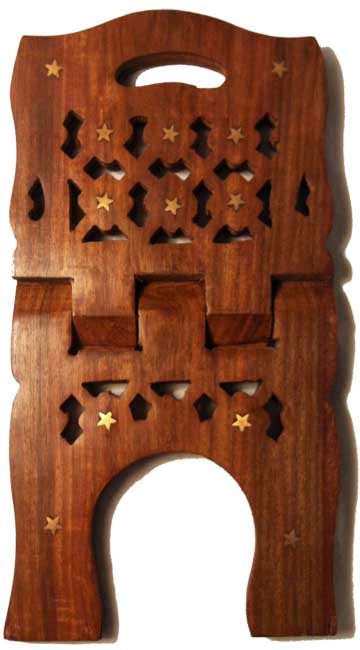 Qur'an Stand Med-Lrg - Rihal - Wooden Chakori Brass 15in (Wide 8in) رِحال
