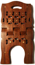 Qur'an Stand Med-Lrg - Rihal - Wooden Chakori Brass 15in (Wide 8in) رِحال
