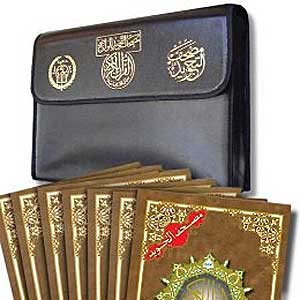 Qur'an Tajweed divided mosque size XXL 25 x 35 cm 1/30 w/Case (Marefah)