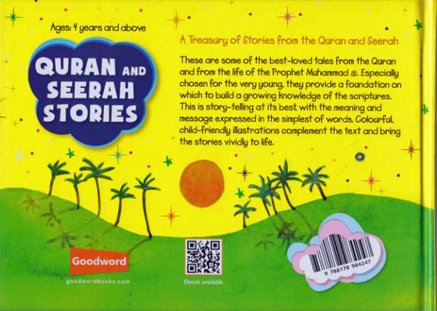 Quran and Seerah Stories (image 2)