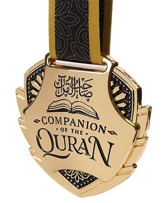 Quran Award - Pendant - Gold Metal (image 3)