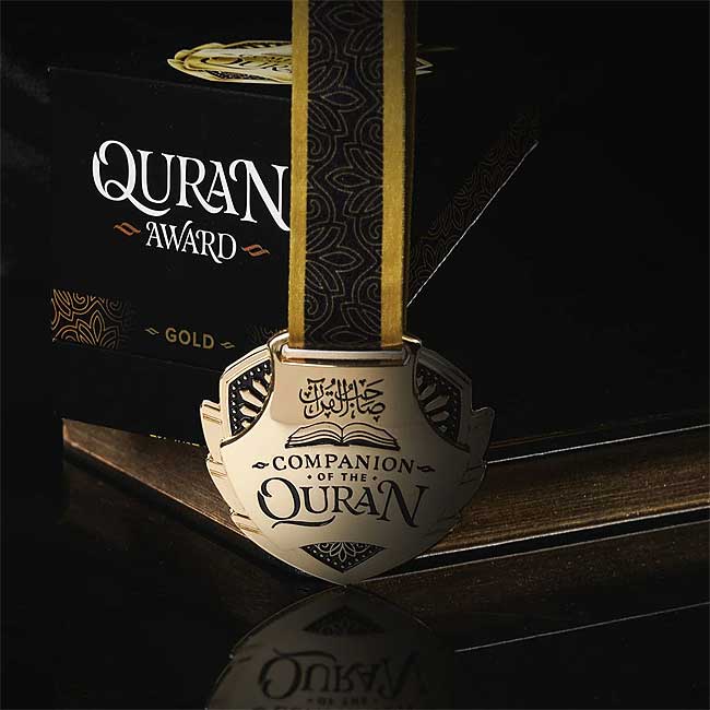 Quran Award - Pendant - Gold Metal (image 4)