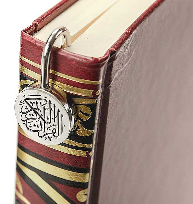 Quran Mark (Silver Metal Book Mark) (image 5)