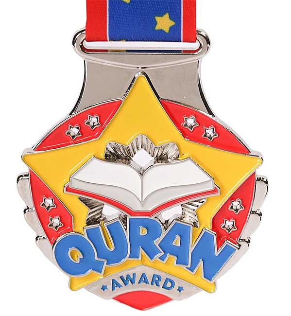 Quran Medal - Ace Theme (Blue) (image 2)
