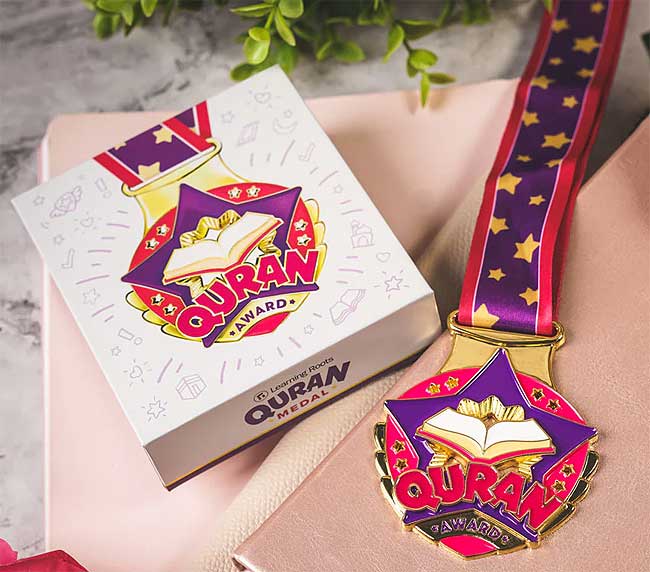 Quran Medal - Precious Theme (Pink)