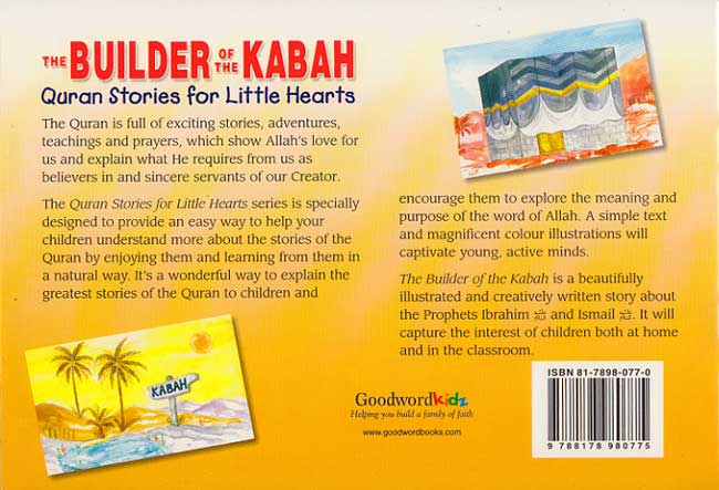 Quran Stories: Builder of the Kabah (SC) (image 2)