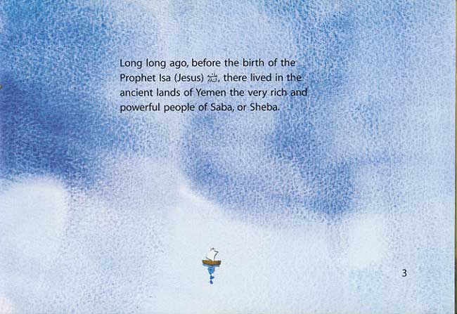 Quran Stories: Gardens of Saba (SC) (image 3)