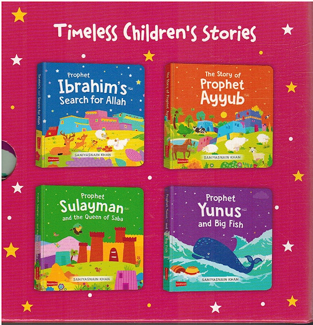 Quran Stories Little Library Vol 2 (image 2)