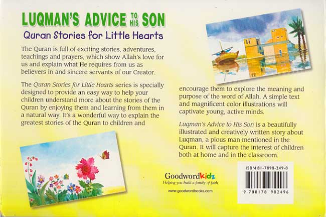 Quran Stories: Luqman's Advice to his Son (SC) (image 2)