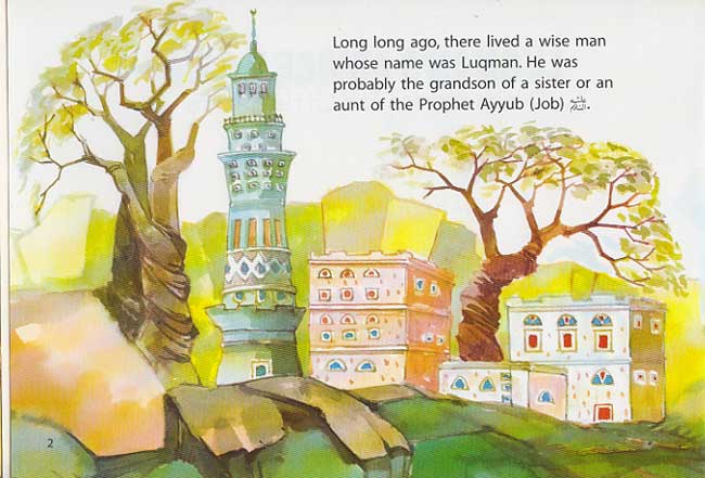 Quran Stories: Luqman's Advice to his Son (SC) (image 3)