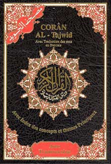 Quran Tajweed Arabic-French