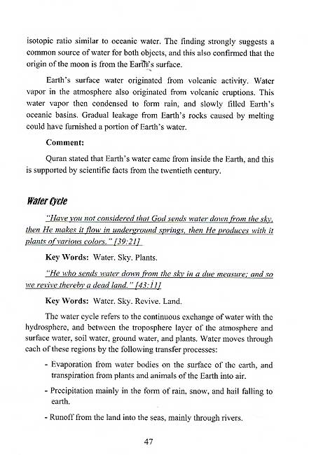 Quran: The Seed of Science and Knowledge (image 4)