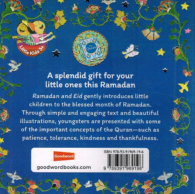 Ramadan and Eid (image 2)