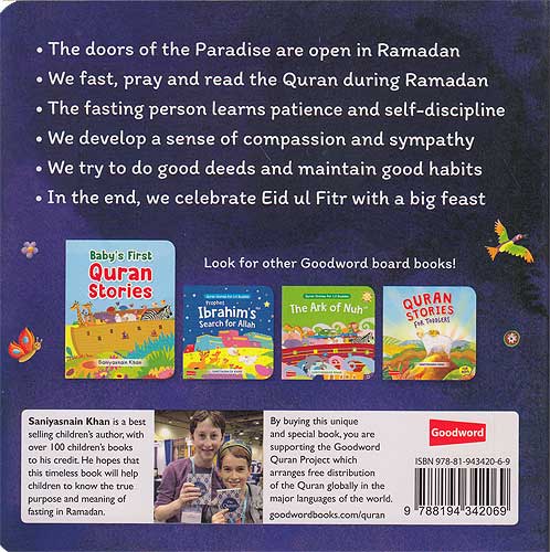 Ramadan Mubarak (GW Board Book) (image 2)