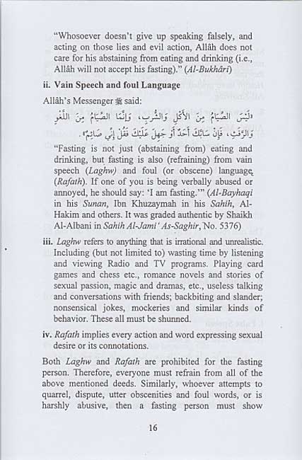 Ramadan Rules and Related Issues (image 3)
