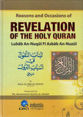 Reasons and Occasions of Revelation of the Holy Qur'an (Suyuti)