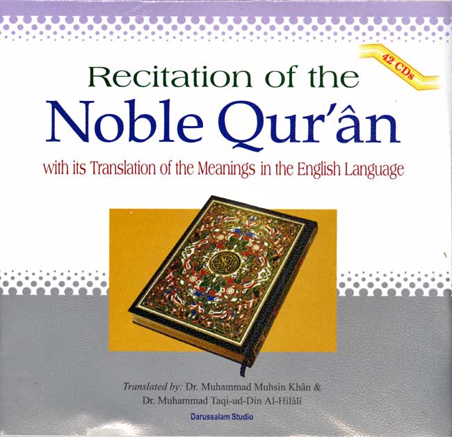 Recitation of the Noble Quran (42 CDs w/meaning in English)