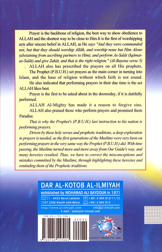 Recognizing the Mistakes of the Worshippers (image 2)
