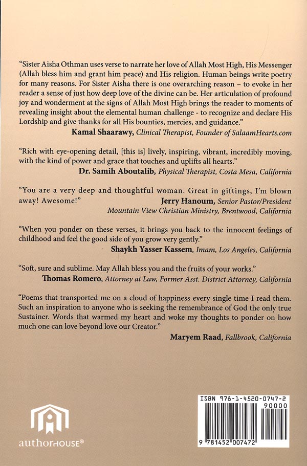Reflections Of A Wayfarer Poetry Of Islamic Excellence (image 2)