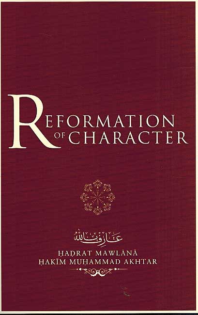 Reformation of Character