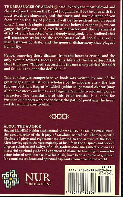 Reformation of Character (image 2)