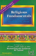 Religious Fundamentals that Every Muslim Should Know About