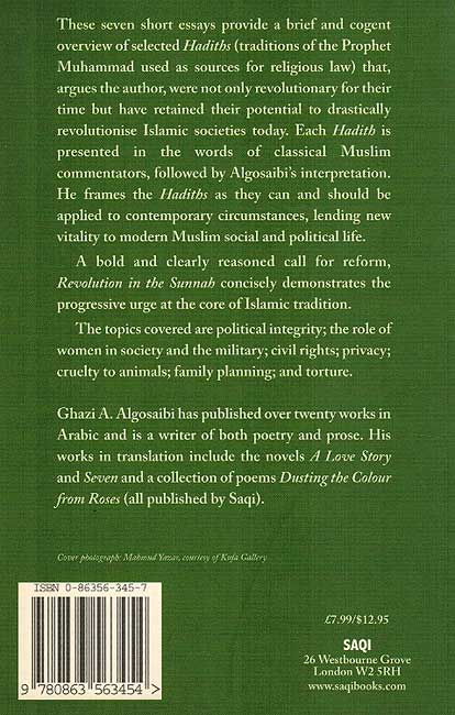 Revolution in the Sunnah (image 2)