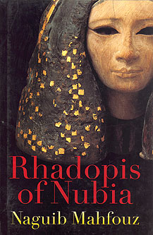 Rhadopis of Nubia