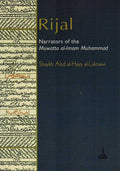Rijal: Narrators of the Muwatta al-Imam Muhammad