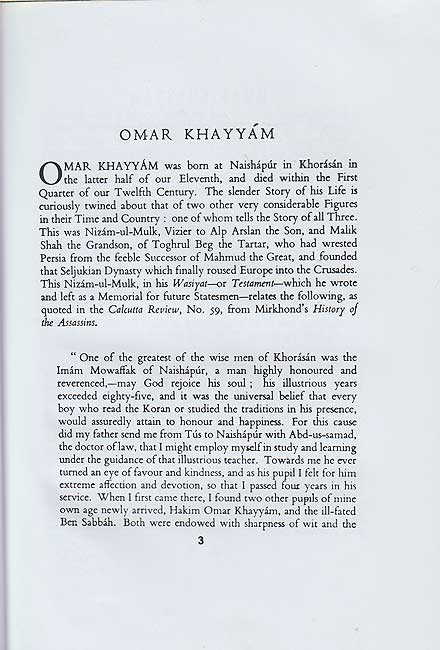 Rubaiyat of Omar Khayyan (HC, English, Urdu, + Multi-lingual) (image 3)