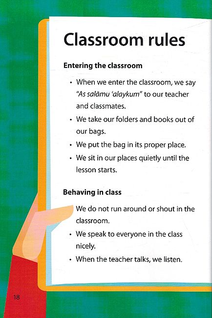 Safar Islamic Studies: Textbook 1 (image 3)
