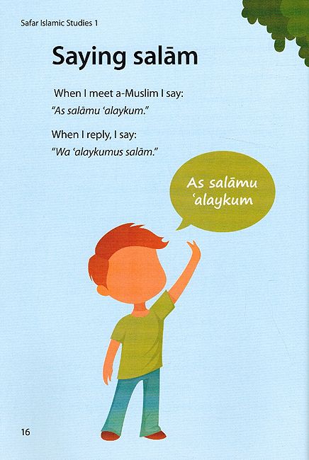 Safar Islamic Studies: Textbook 1 (image 4)