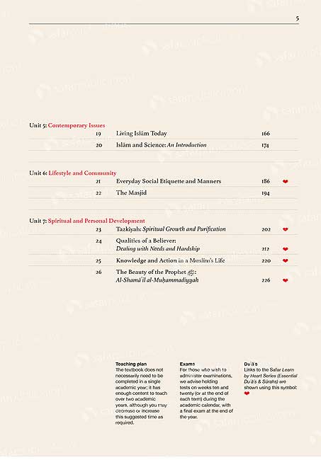 Safar Islamic Studies: Textbook 8 (image 4)