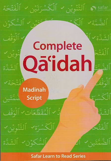 Safar Learn to Read Series : Complete Qa'idah (Madinah Script)