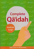 Safar Learn to Read Series : Complete Qa'idah (Madinah Script)