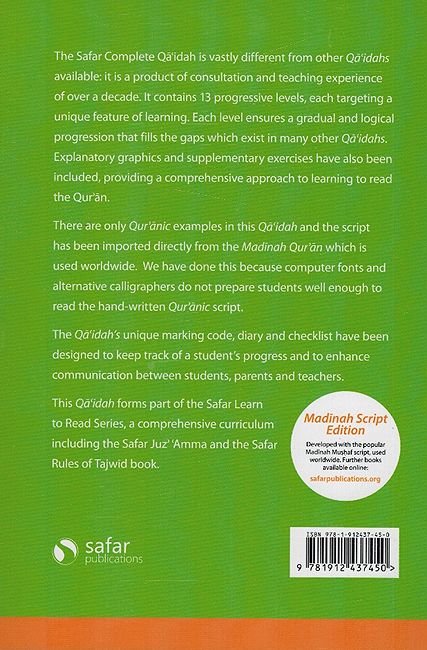 Safar Learn to Read Series : Complete Qa'idah (Madinah Script) (image 2)