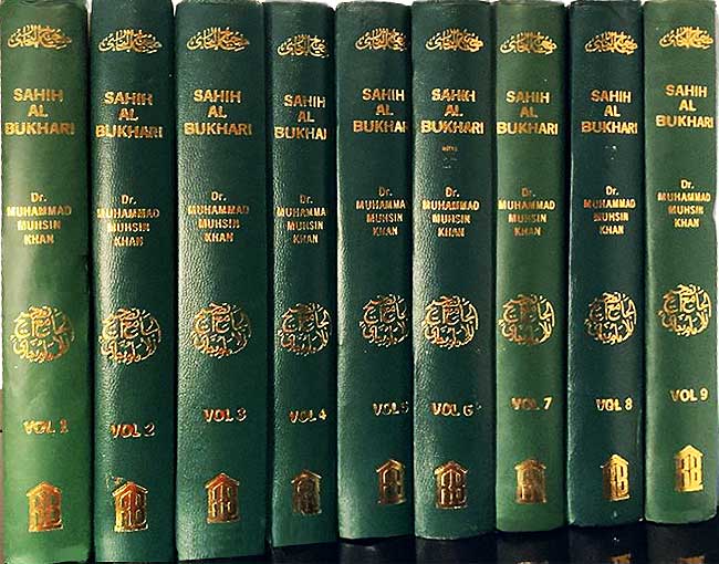 Sahih al-Bukhari (9 Vol En-Ar, India Print) (image 2)