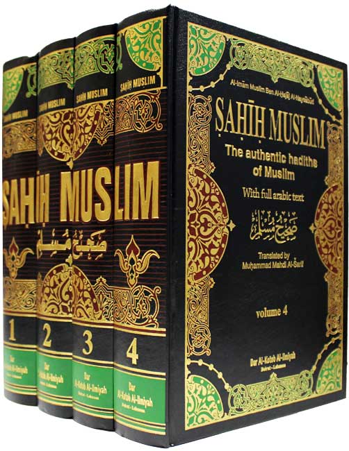 Sahih Muslim Arabic-English (4 volumes large size)