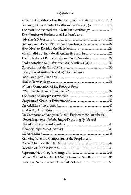 Sahih Muslim (Volume 1): With the Full Commentary by Imam al-Nawawi (image 4)