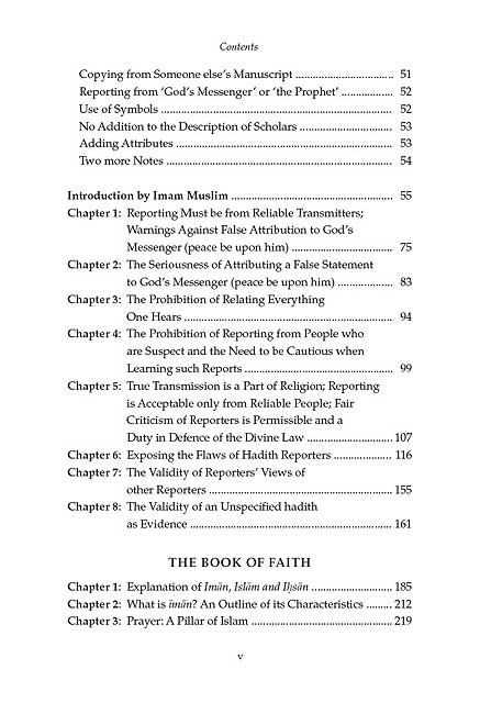 Sahih Muslim (Volume 1): With the Full Commentary by Imam al-Nawawi (image 5)