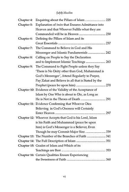 Sahih Muslim (Volume 1): With the Full Commentary by Imam al-Nawawi (image 6)