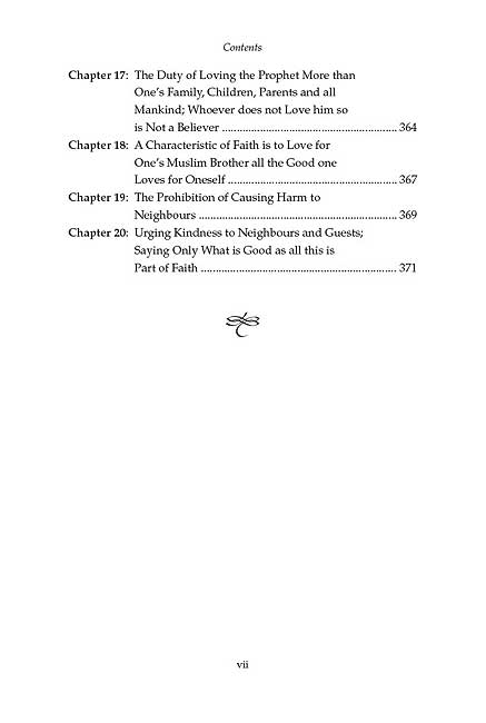 Sahih Muslim (Volume 1): With the Full Commentary by Imam al-Nawawi (image 7)