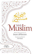 Sahih Muslim (Volume 2): With the Full Commentary by Imam al-Nawawi