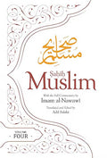 Sahih Muslim (Volume 4): With the Full Commentary by Imam al-Nawawi